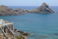 Cabo de Gata-Nijar Natural Park