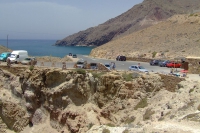 Cabo de Gata-Nijar Natural Park
