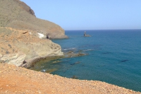 Cabo de Gata-Nijar Natural Park