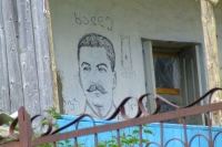 DSCF2766