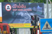 DSCF6470